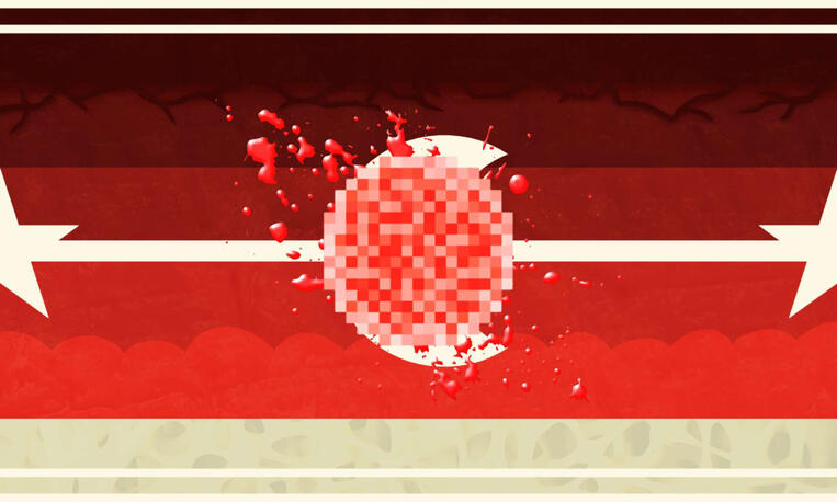 Gore SpIn Gore SpIn